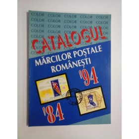 CATALOGUL MARCILOR POSTALE ROMANESTI - VICTOR SASU